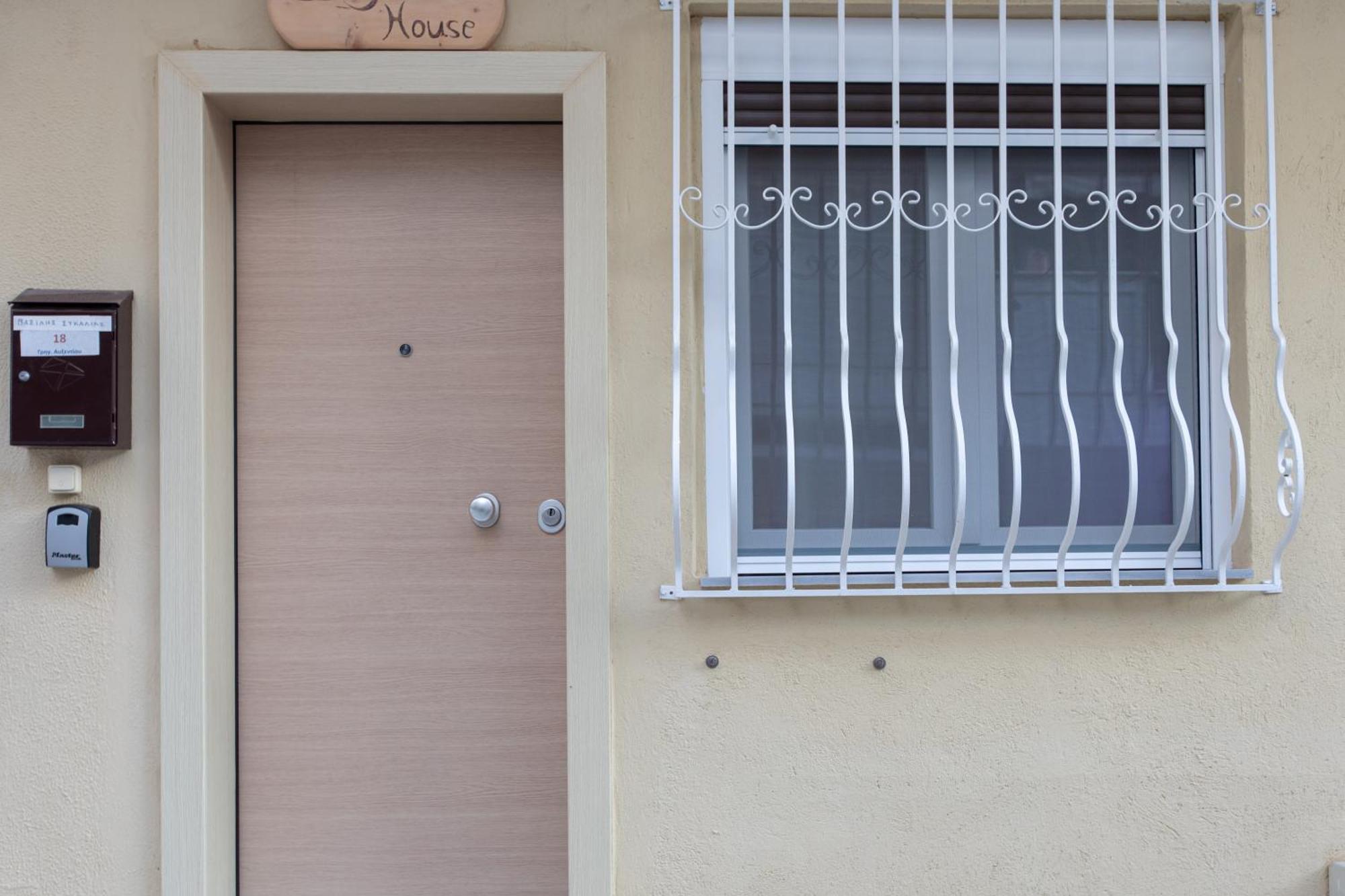 Apartament Bs House Saloniki Zewnętrze zdjęcie